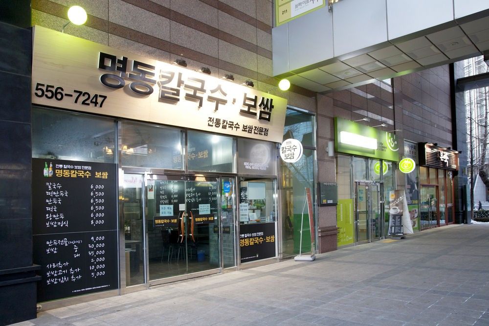 Brown Suites Residence Seoul Exterior foto